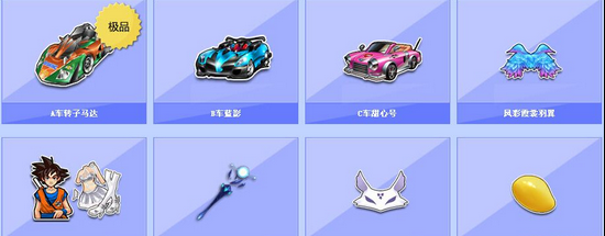 在一场跌宕