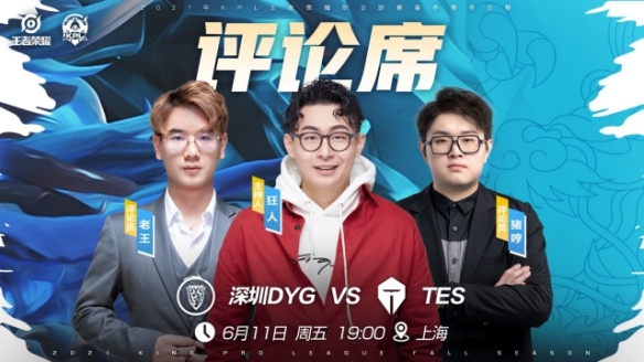 但终究还是