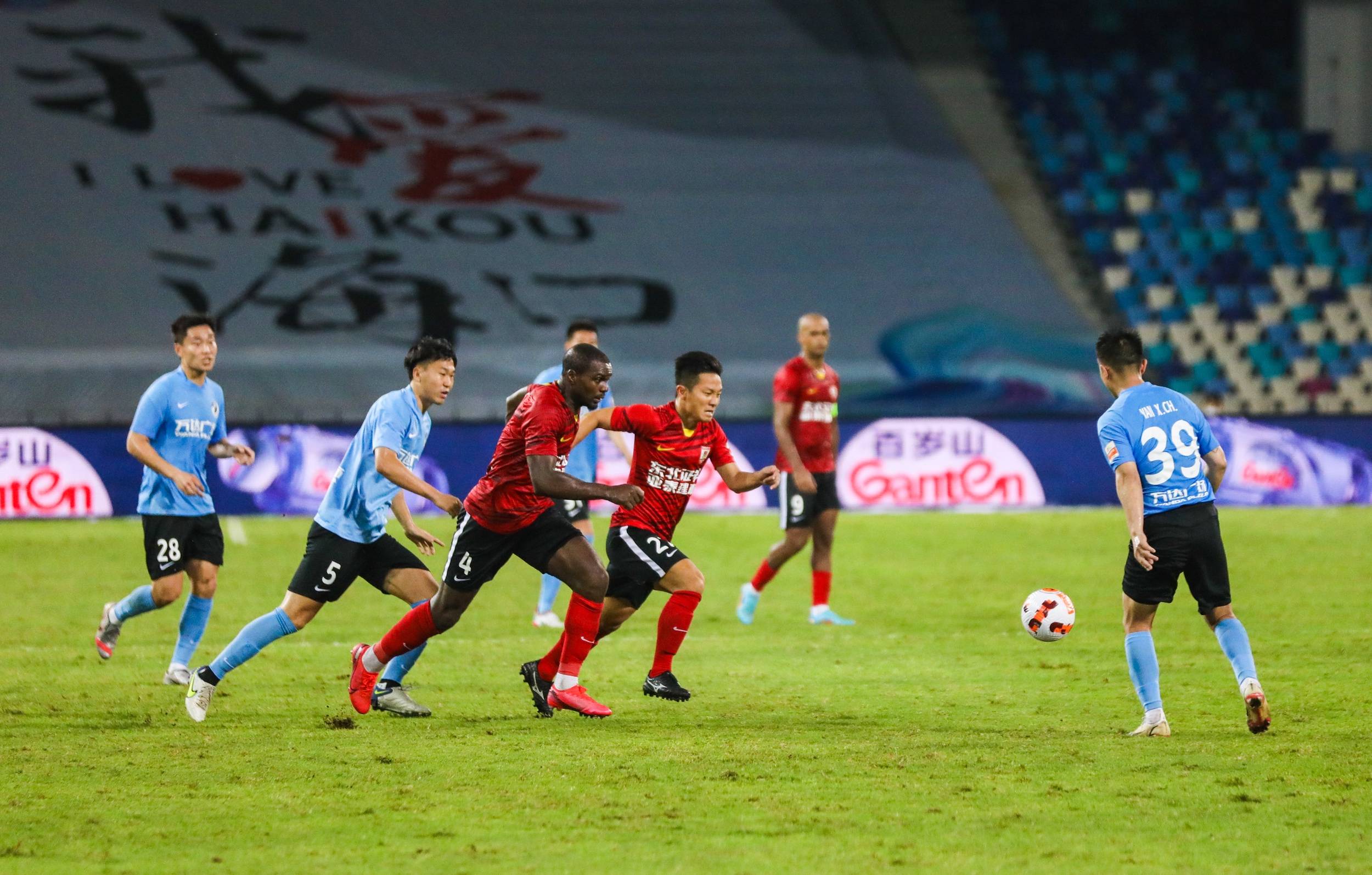 为大家揭开 为大家揭开