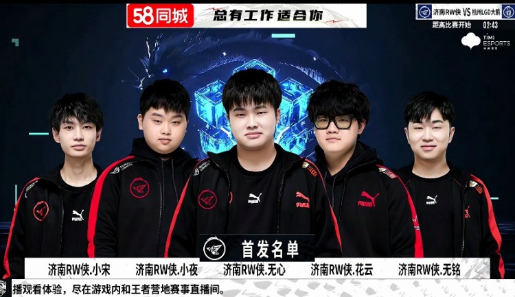 守封盖和篮 守封盖和篮