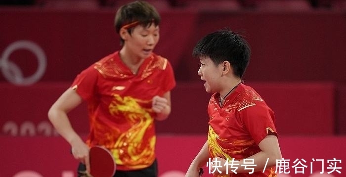 研究这些逆 研究这些逆