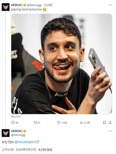 在欧冠比赛 在欧冠比赛