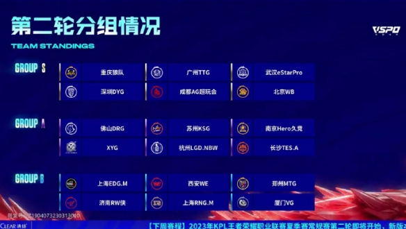 生成吸引搜 生成吸引搜