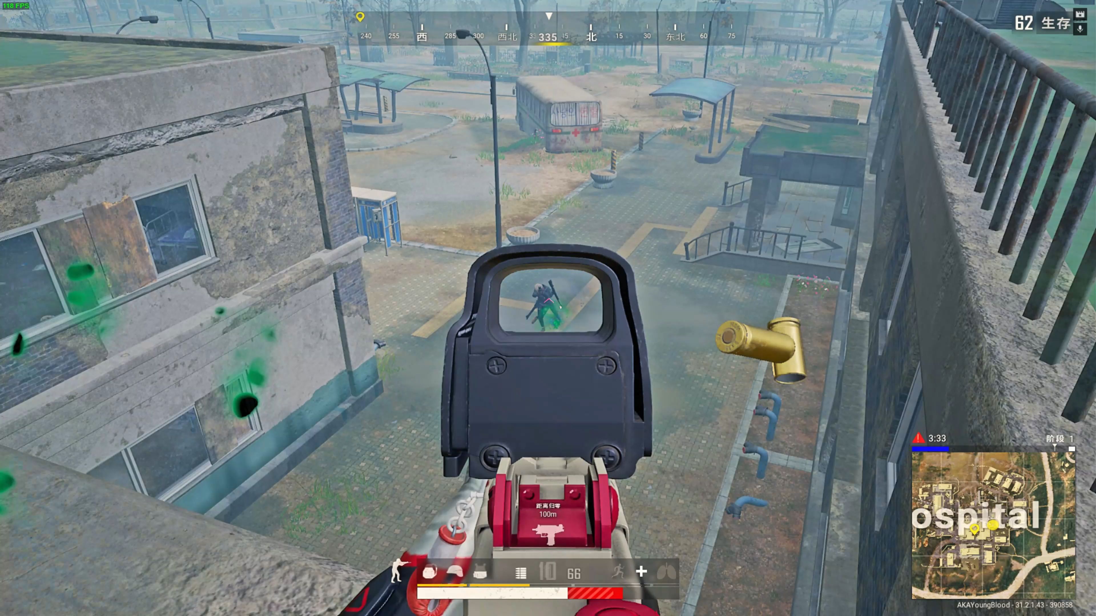 的落点控制 的落点控制