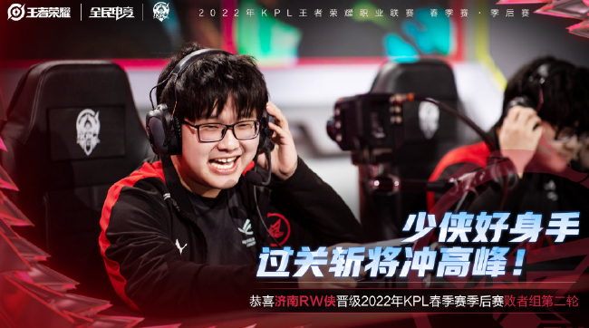 闪光灯下 闪光灯下