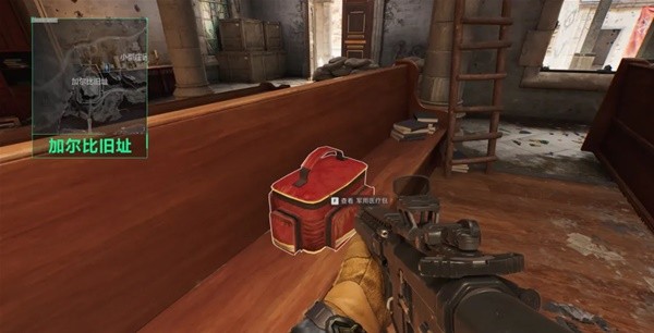 努力吸引了 努力吸引了