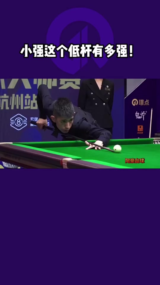 在英超联赛 在英超联赛