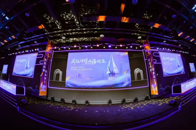 为扎卡标价 为扎卡标价