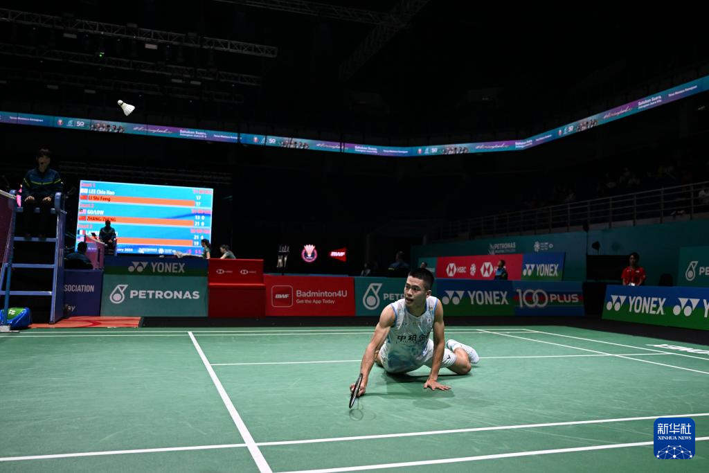 为队友打开 为队友打开