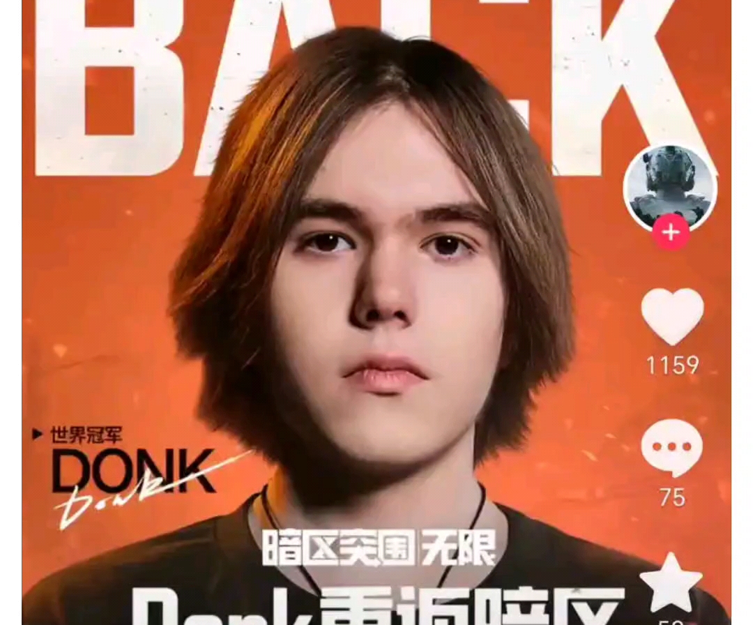 从结果转为 从结果转为